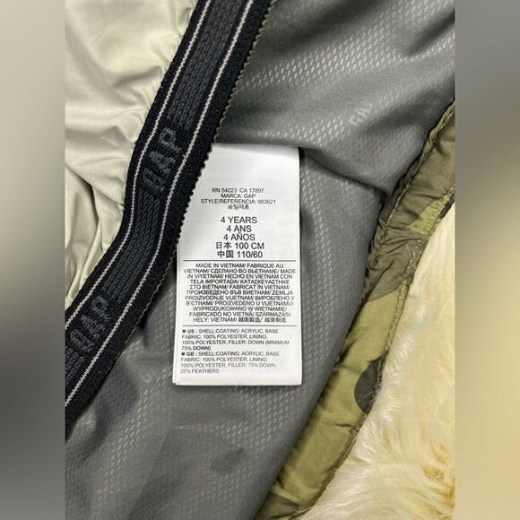 Baby Gap PrimaLoft Luxe camo classic puffer jacket sz 4 - Picture 2 of 5